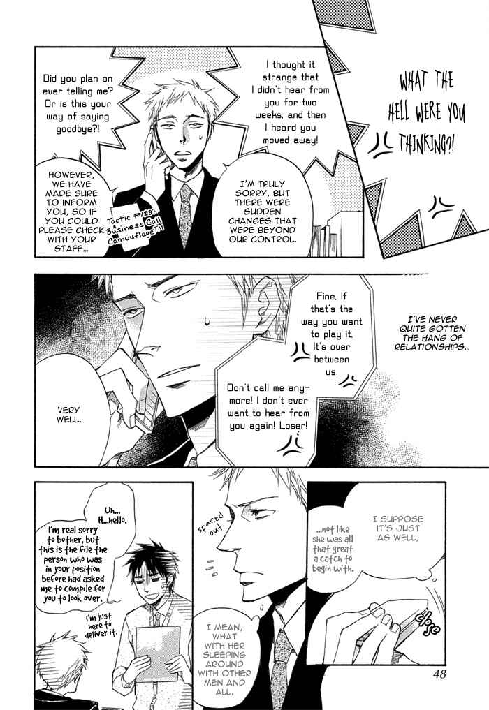Page 12 Chapter 2 Sangen Tonari no Tooi Hito