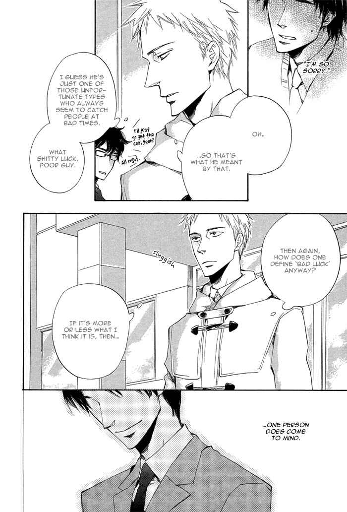 Page 16 Chapter 2 Sangen Tonari no Tooi Hito