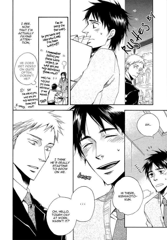 Page 22 Chapter 2 Sangen Tonari no Tooi Hito