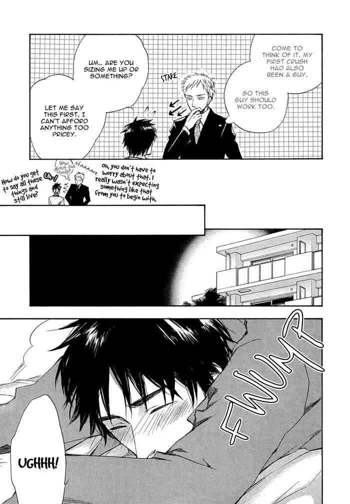 Page 23 Chapter 2 Sangen Tonari no Tooi Hito