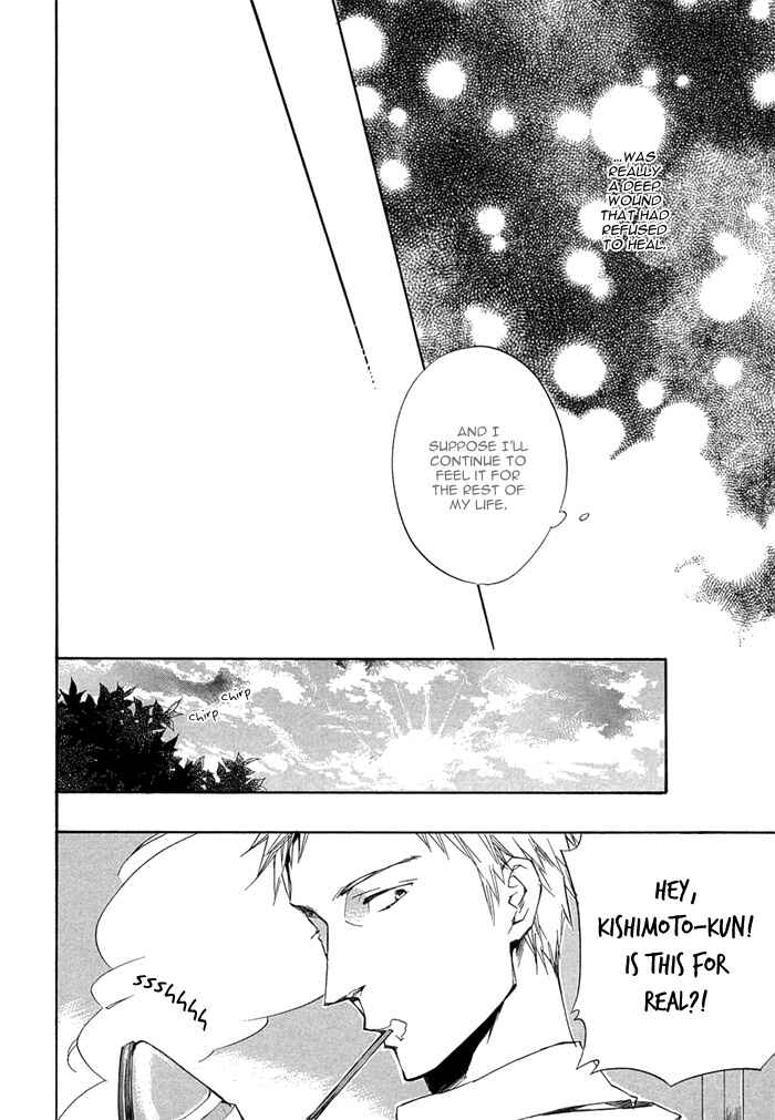 Page 28 Chapter 2 Sangen Tonari no Tooi Hito