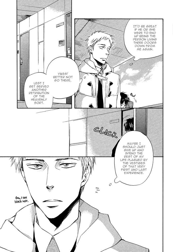 Page 33 Chapter 2 Sangen Tonari no Tooi Hito