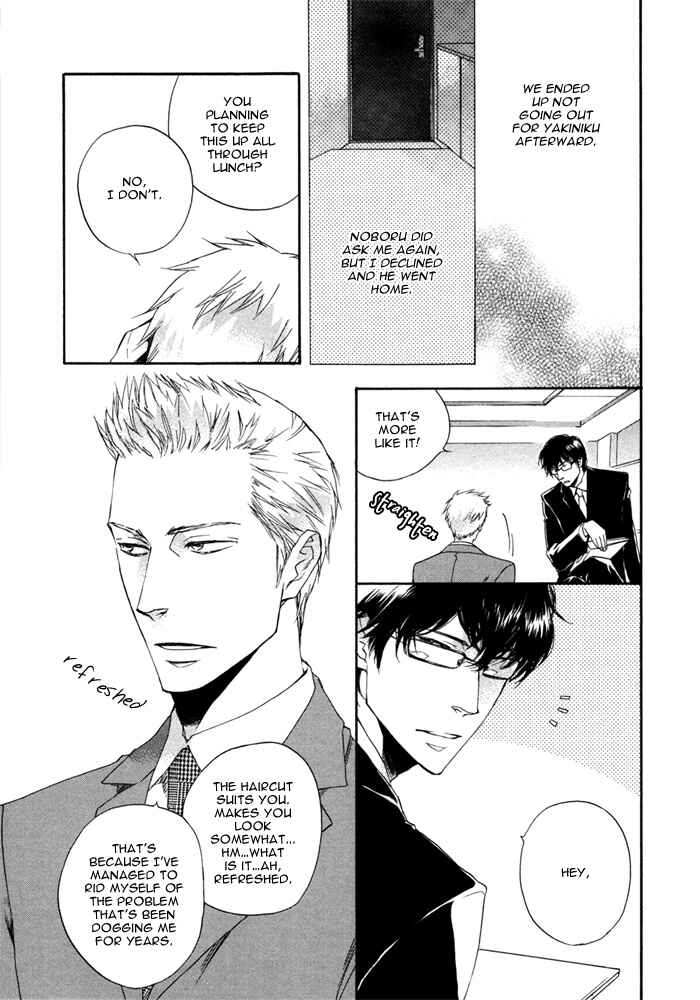 Page 12 Chapter 4 Sangen Tonari no Tooi Hito