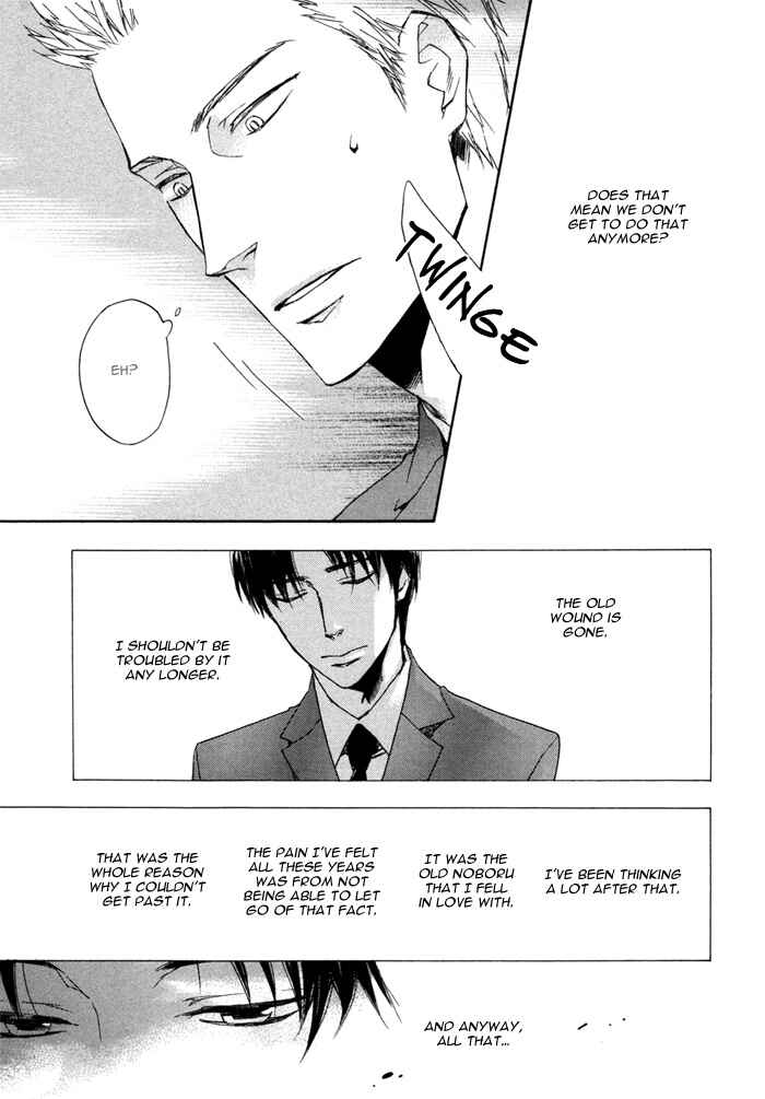 Page 16 Chapter 4 Sangen Tonari no Tooi Hito