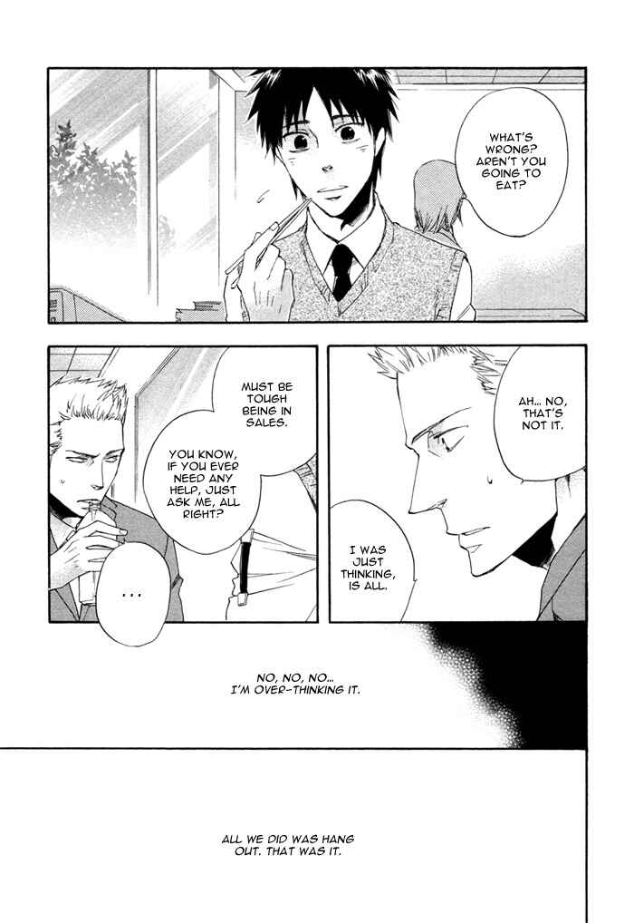 Page 18 Chapter 4 Sangen Tonari no Tooi Hito