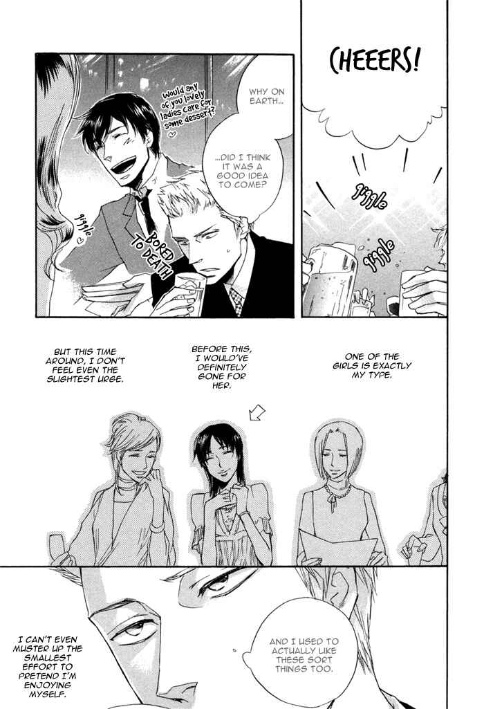 Page 20 Chapter 4 Sangen Tonari no Tooi Hito
