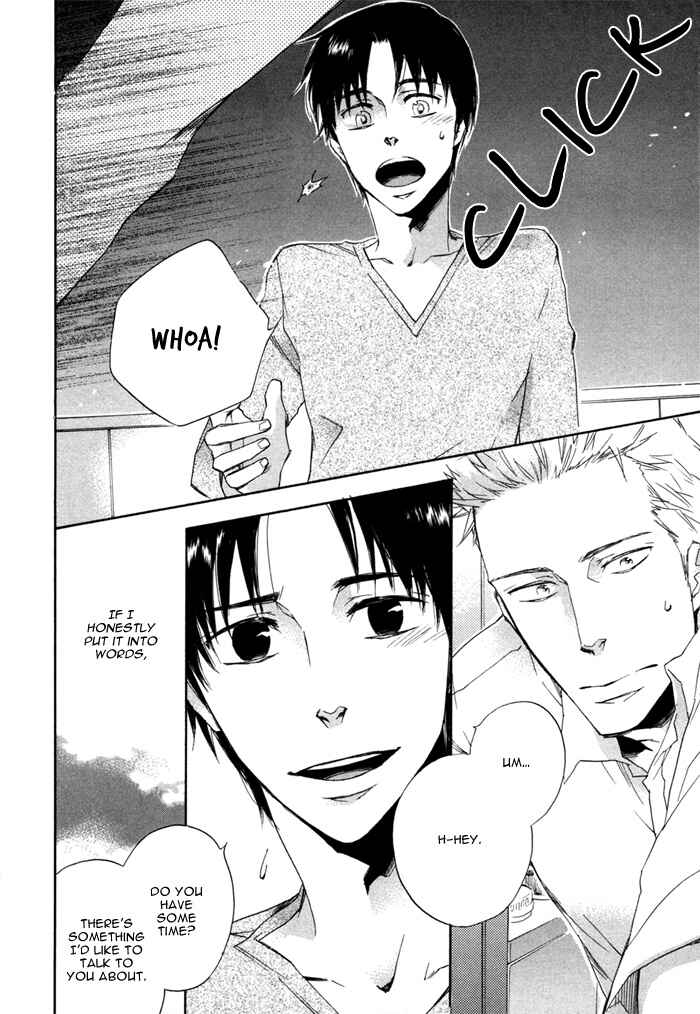 Page 23 Chapter 4 Sangen Tonari no Tooi Hito