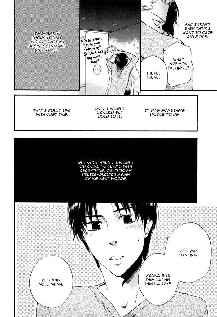 Page 25 Chapter 4 Sangen Tonari no Tooi Hito