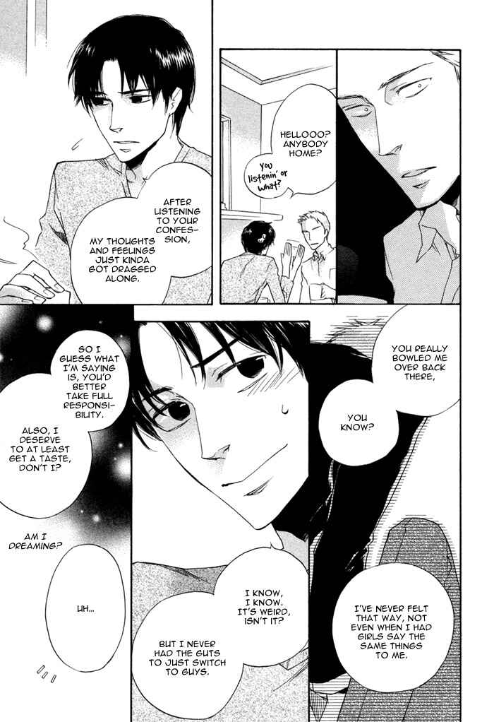 Page 26 Chapter 4 Sangen Tonari no Tooi Hito