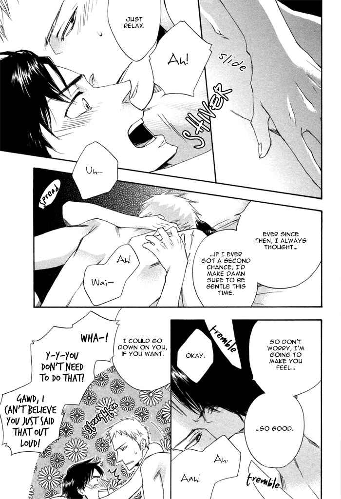 Page 32 Chapter 4 Sangen Tonari no Tooi Hito