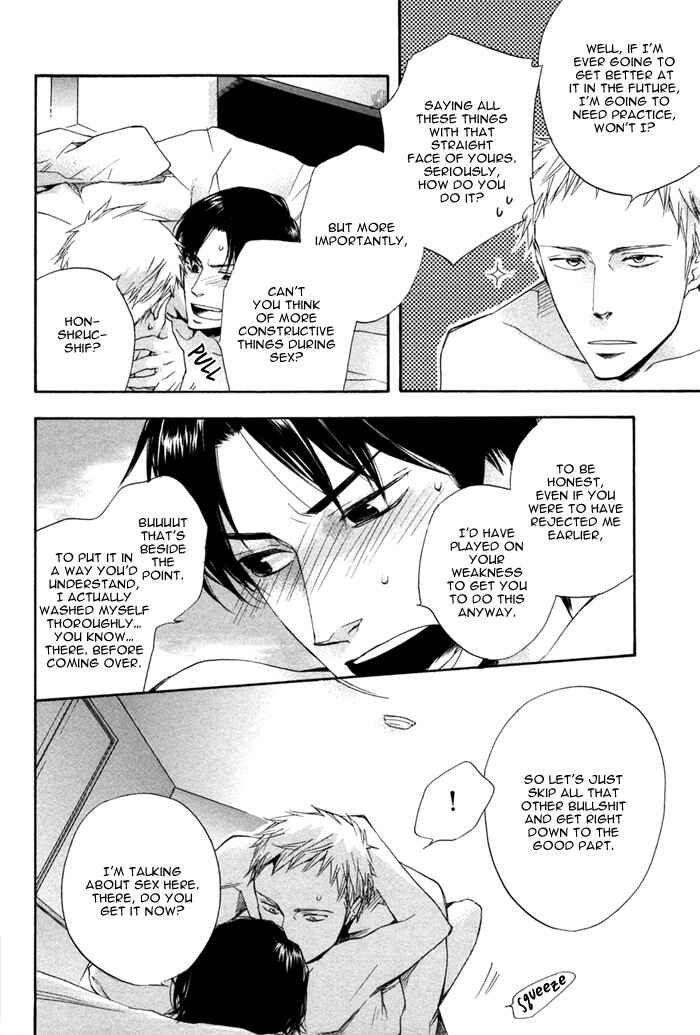 Page 33 Chapter 4 Sangen Tonari no Tooi Hito