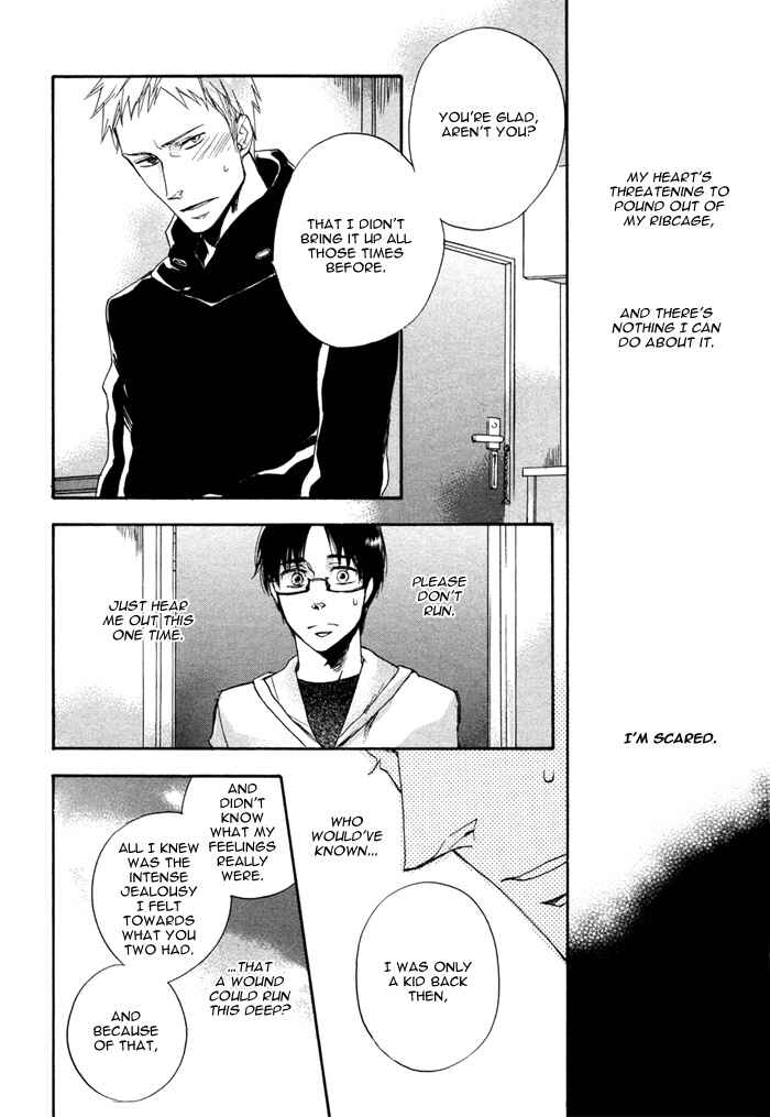 Page 5 Chapter 4 Sangen Tonari no Tooi Hito