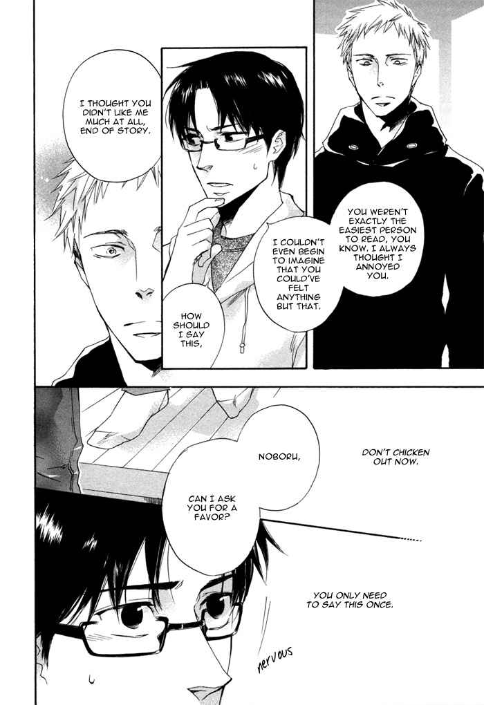 Page 7 Chapter 4 Sangen Tonari no Tooi Hito