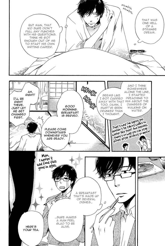 Page 11 Chapter 5 Sangen Tonari no Tooi Hito