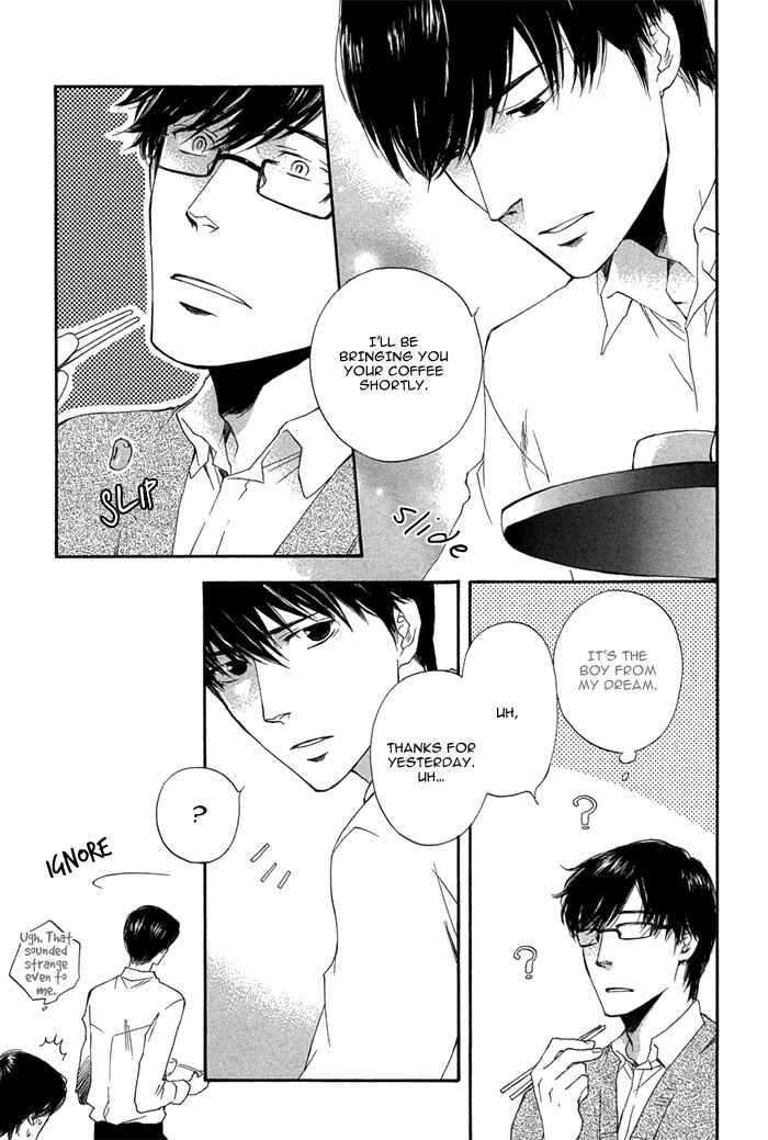 Page 12 Chapter 5 Sangen Tonari no Tooi Hito