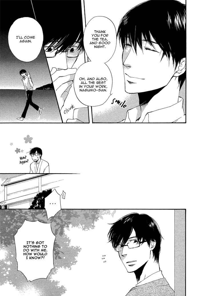 Page 16 Chapter 5 Sangen Tonari no Tooi Hito