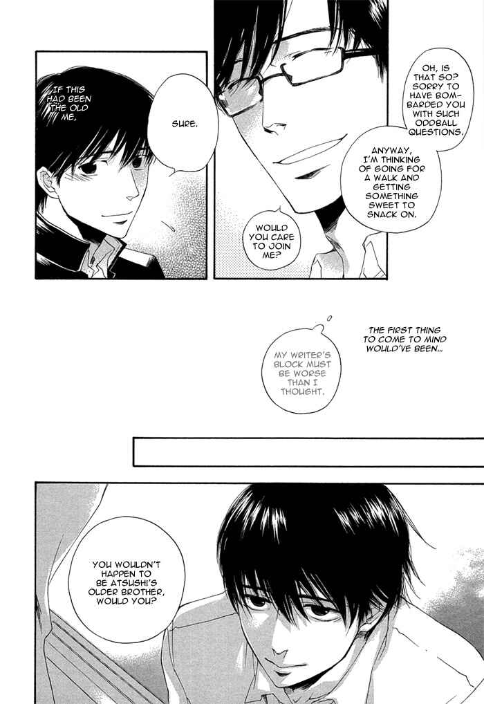 Page 23 Chapter 5 Sangen Tonari no Tooi Hito