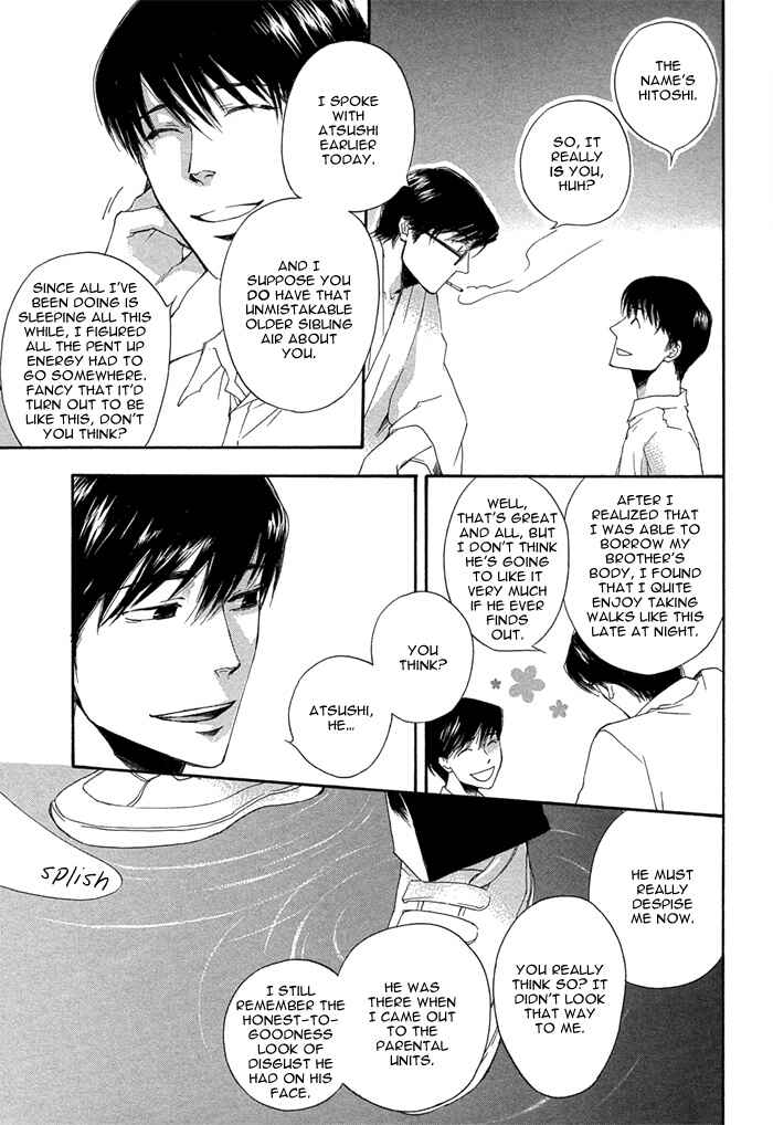 Page 24 Chapter 5 Sangen Tonari no Tooi Hito