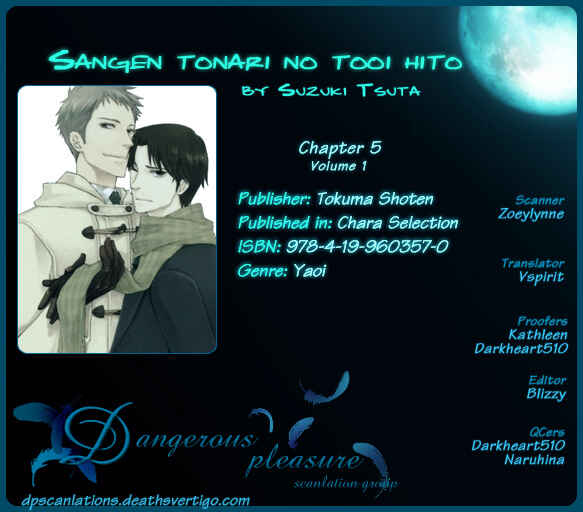 Page 3 Chapter 5 Sangen Tonari no Tooi Hito