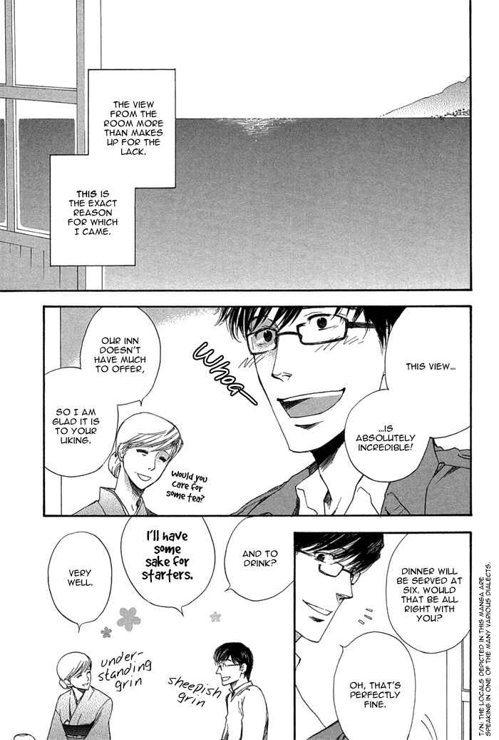Page 6 Chapter 5 Sangen Tonari no Tooi Hito
