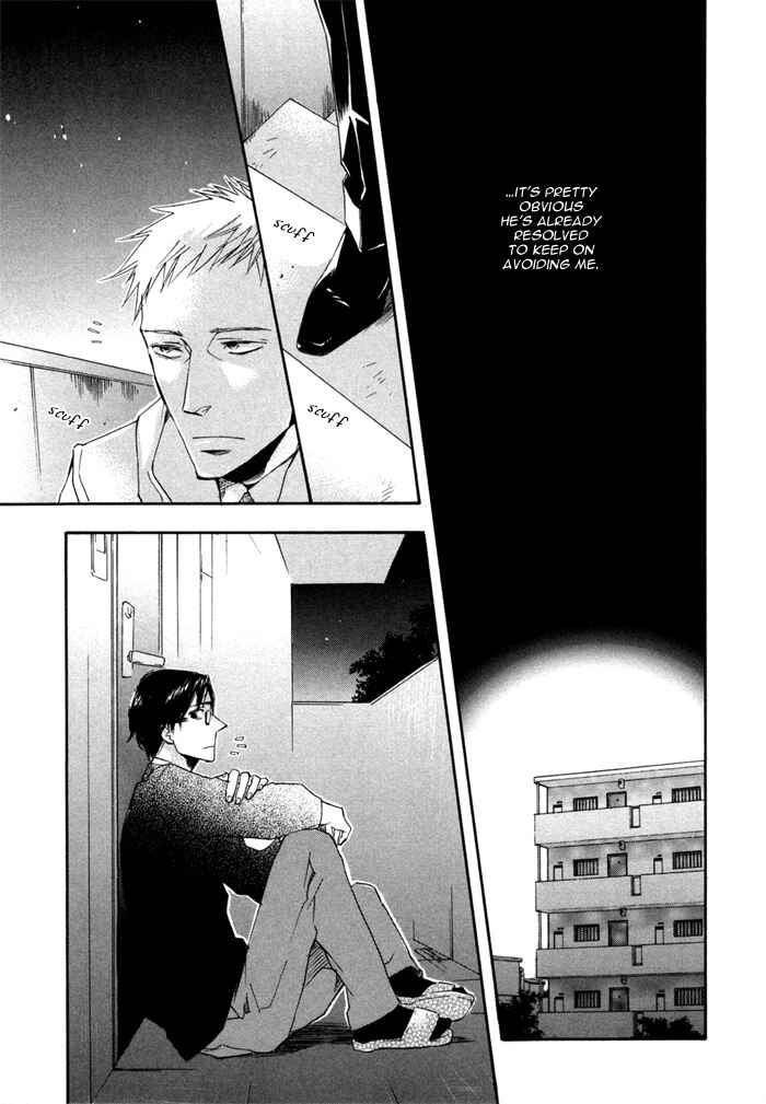 Page 12 Chapter 3 Sangen Tonari no Tooi Hito