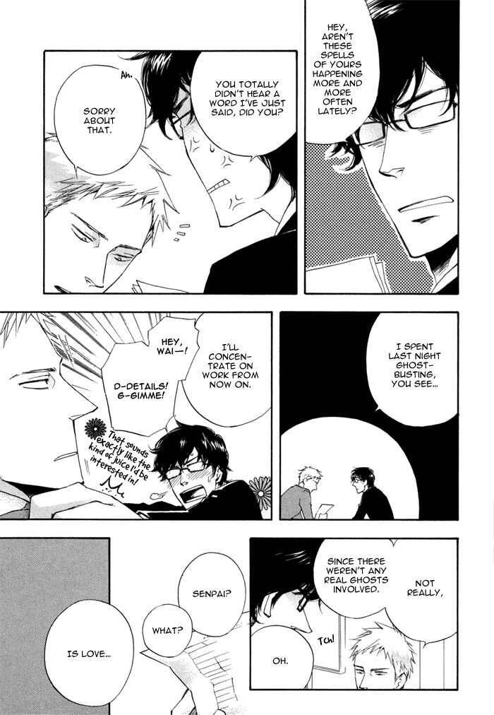 Page 24 Chapter 3 Sangen Tonari no Tooi Hito