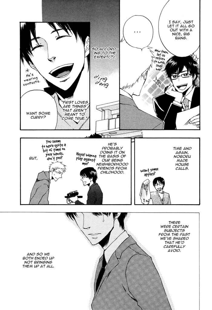Page 28 Chapter 3 Sangen Tonari no Tooi Hito