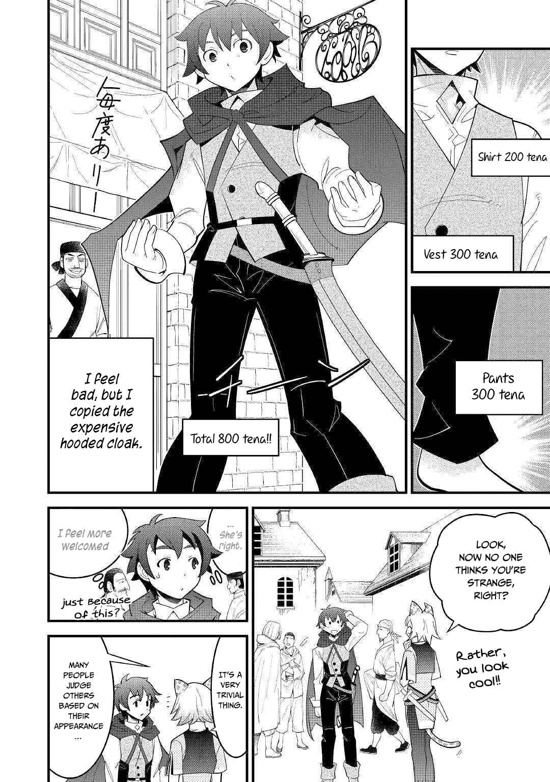 Page 13 Chapter 6 I Got Double the Skills from God!!