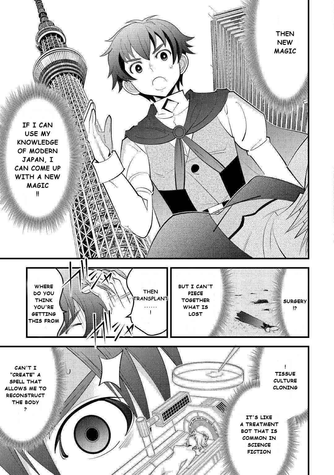 Page 31 Chapter 10 I Got Double the Skills from God!!