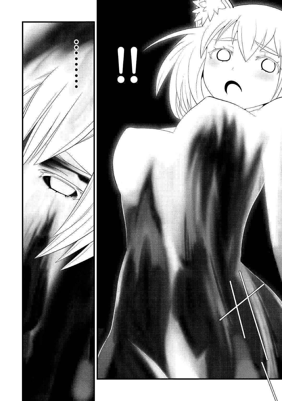 Page 34 Chapter 10 I Got Double the Skills from God!!