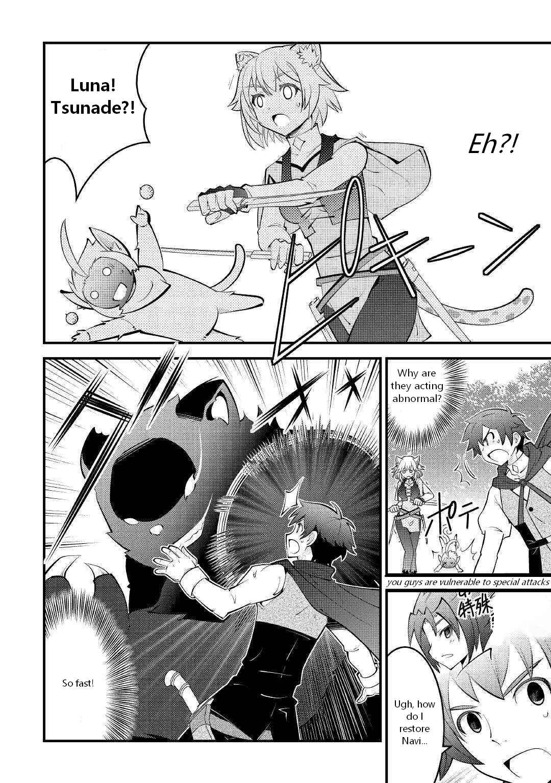 Page 14 Chapter 9 I Got Double the Skills from God!!