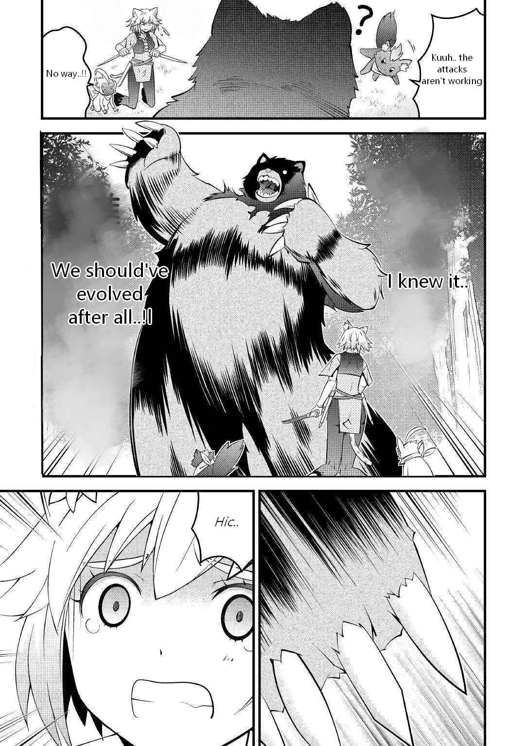 Page 17 Chapter 9 I Got Double the Skills from God!!