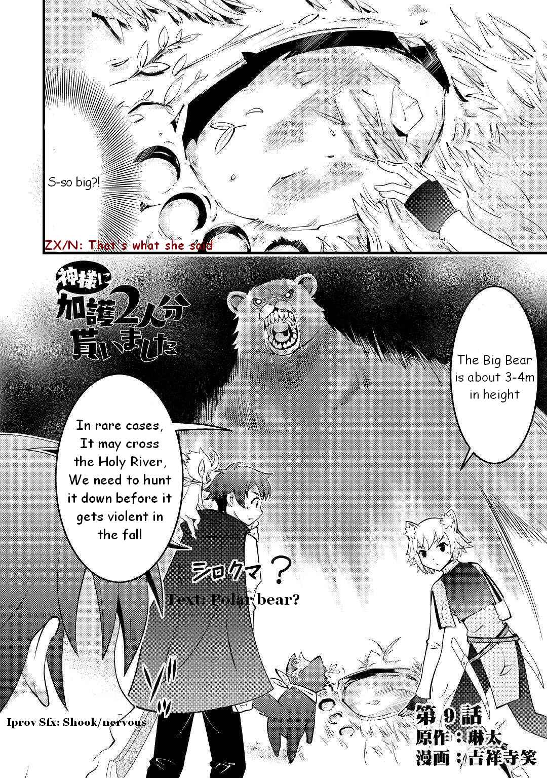 Page 4 Chapter 9 I Got Double the Skills from God!!