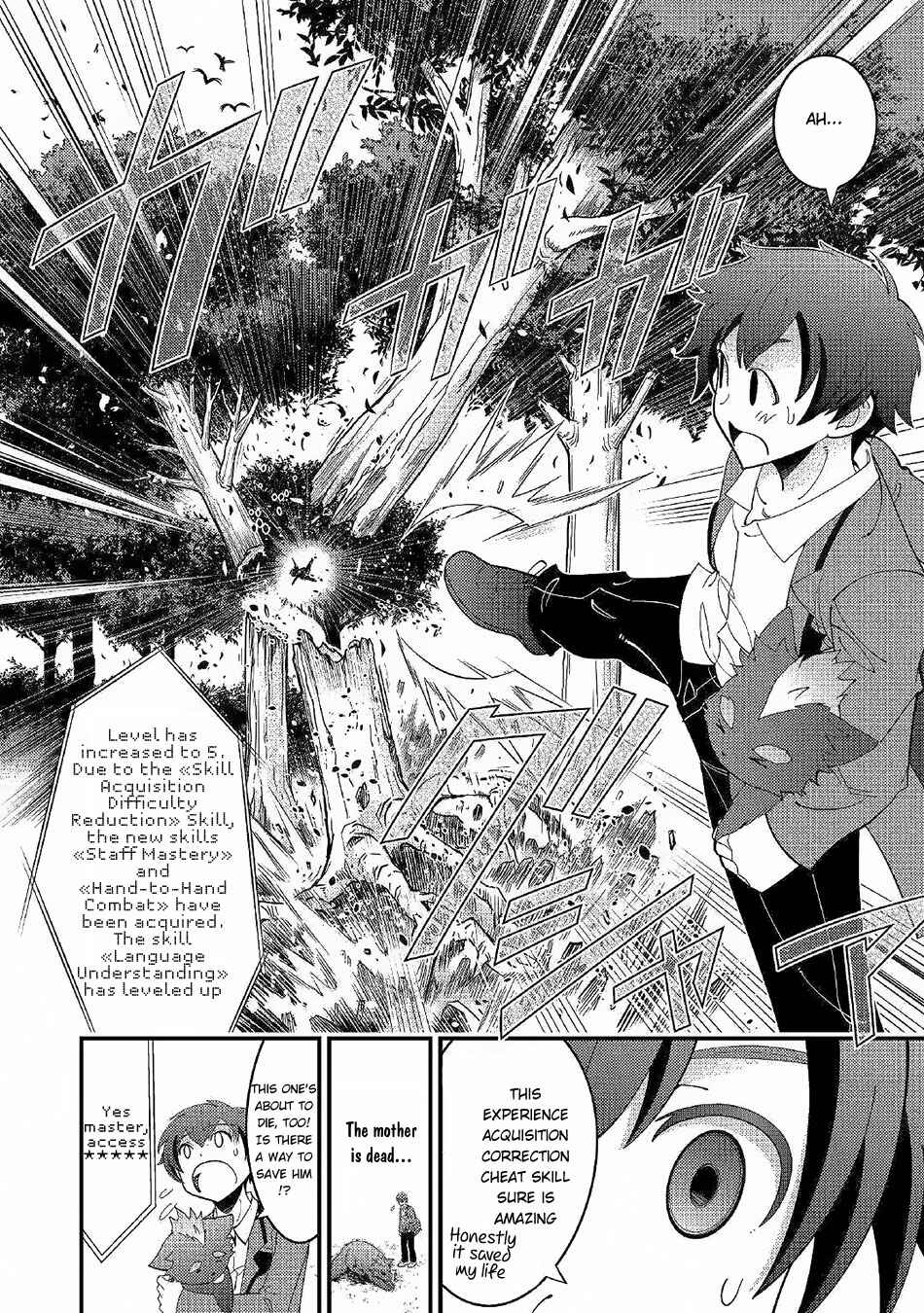 Page 19 Chapter 2 I Got Double the Skills from God!!
