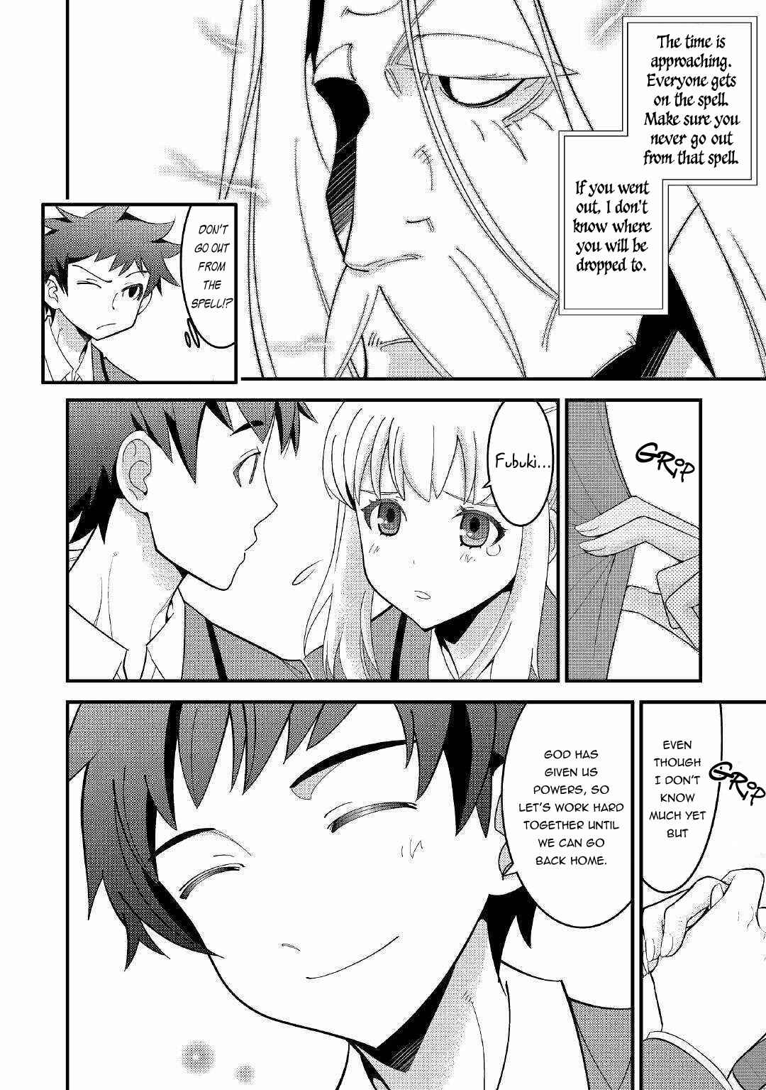 Page 16 Chapter 1 I Got Double the Skills from God!!