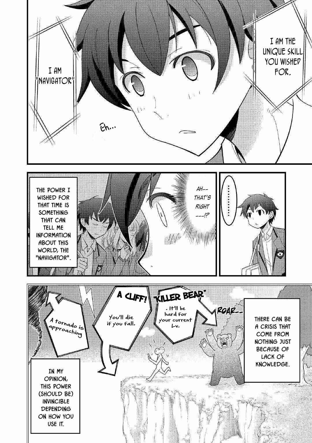 Page 22 Chapter 1 I Got Double the Skills from God!!