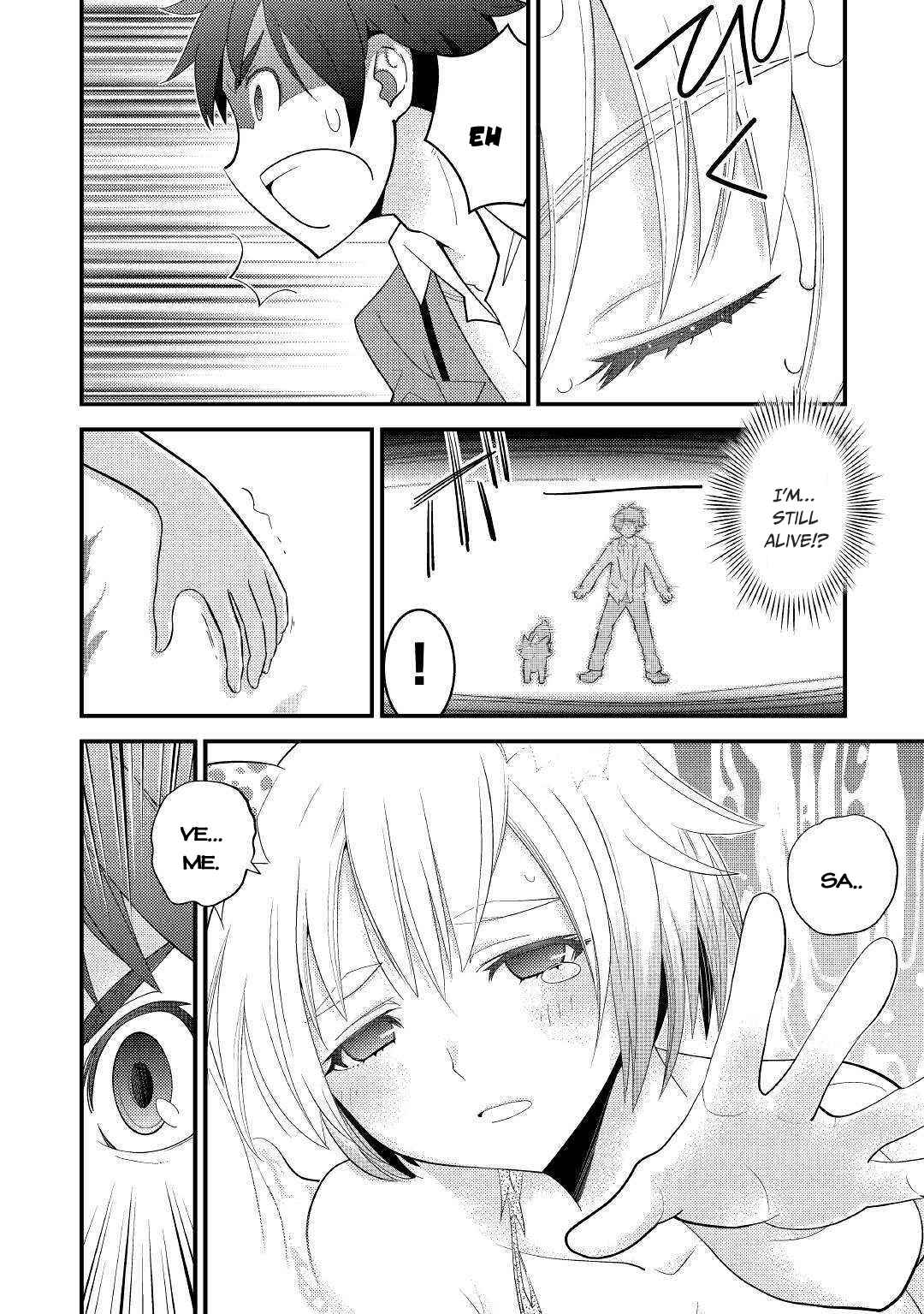 Page 7 Chapter 4 I Got Double the Skills from God!!