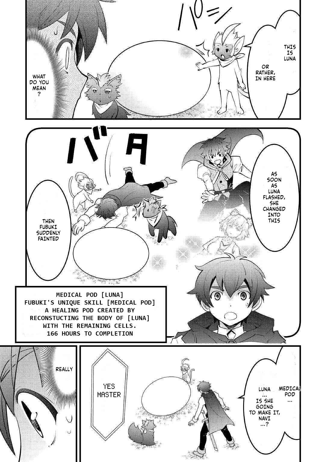 Page 1 Chapter 11 I Got Double the Skills from God!!