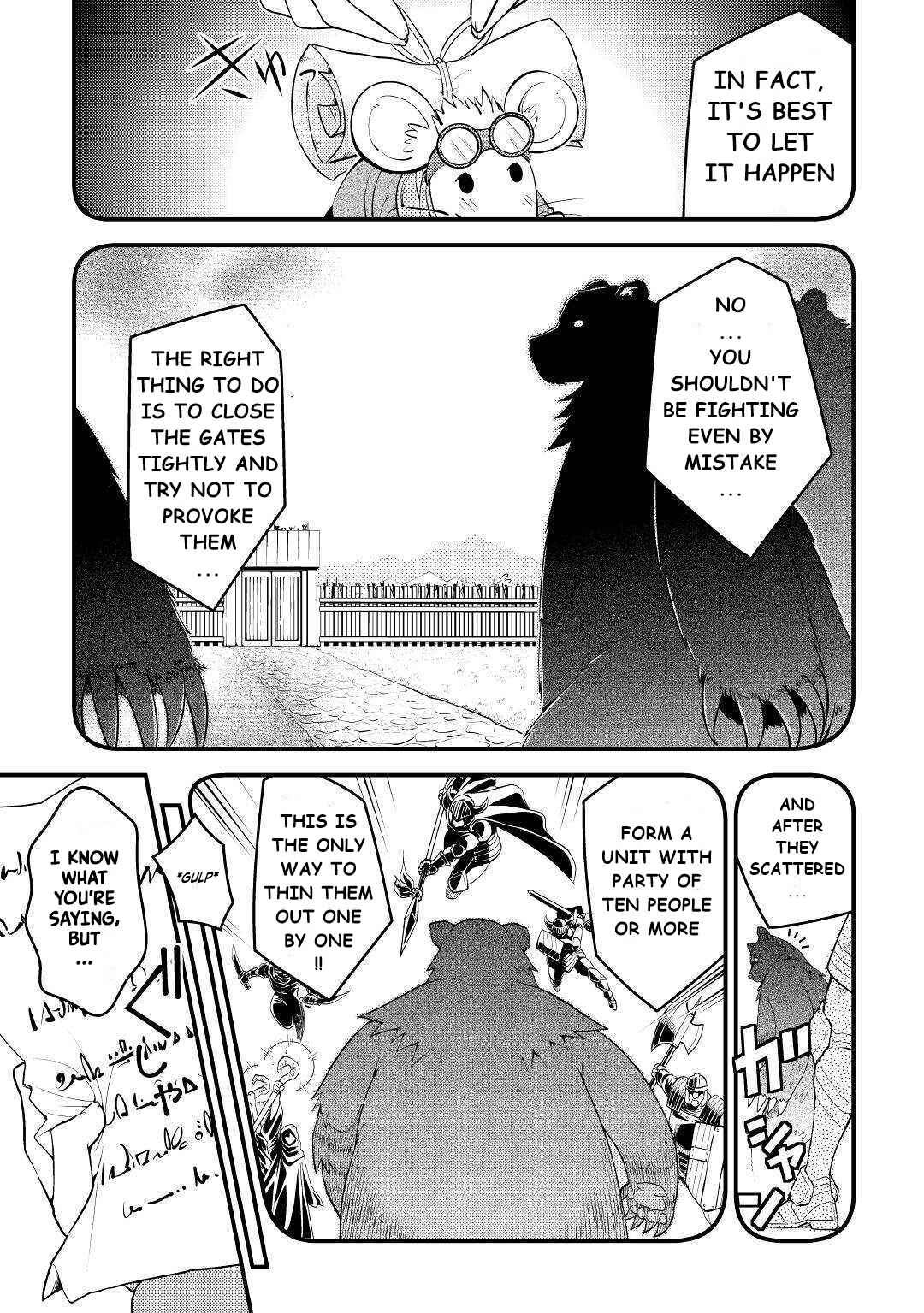 Page 14 Chapter 11 I Got Double the Skills from God!!
