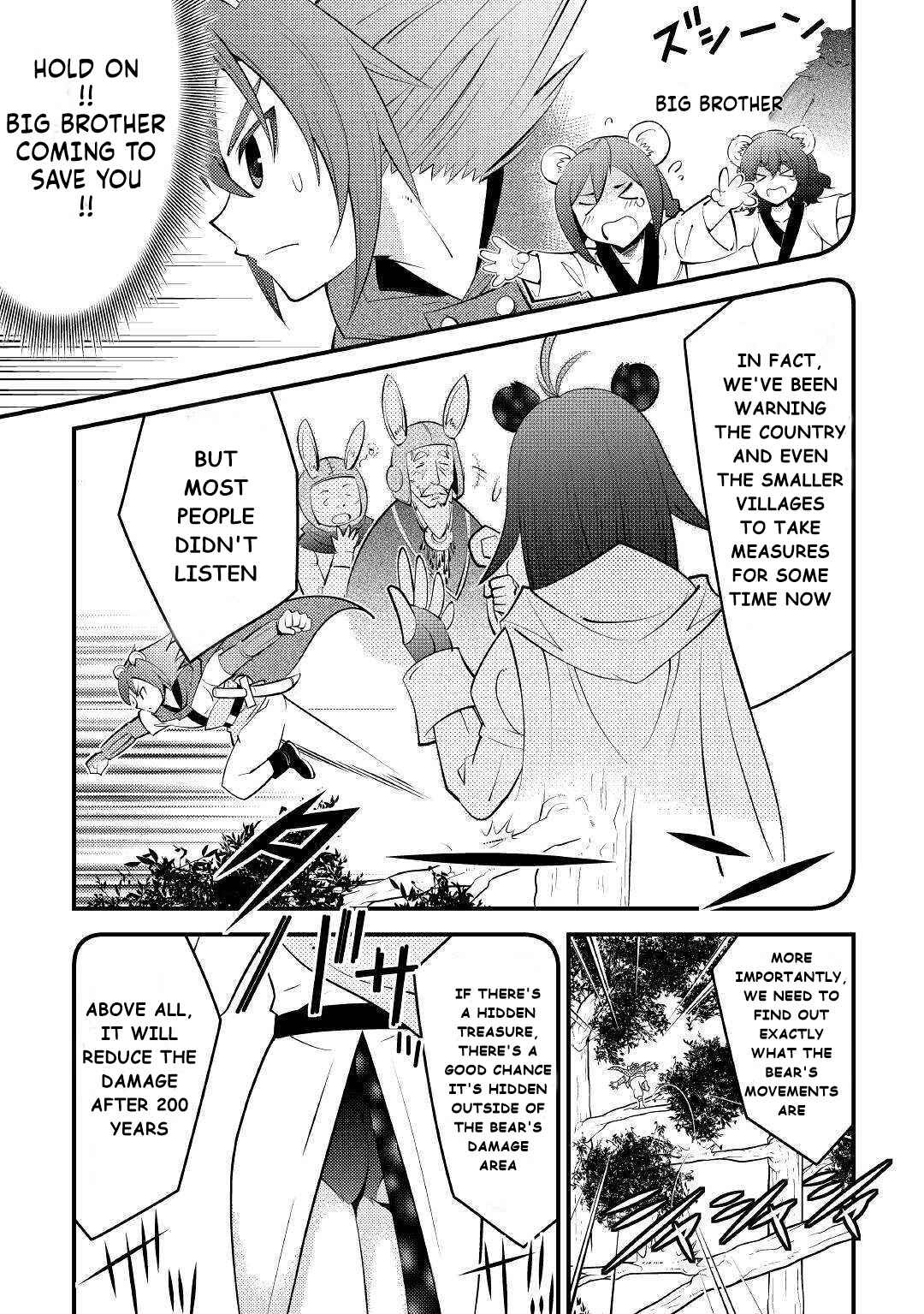 Page 16 Chapter 11 I Got Double the Skills from God!!