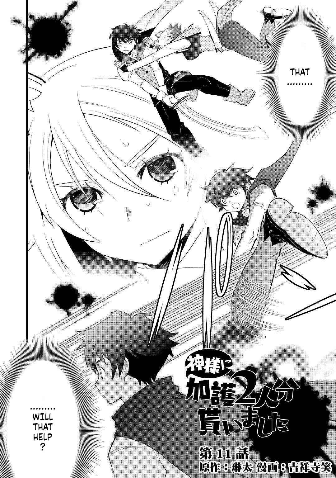 Page 2 Chapter 11 I Got Double the Skills from God!!