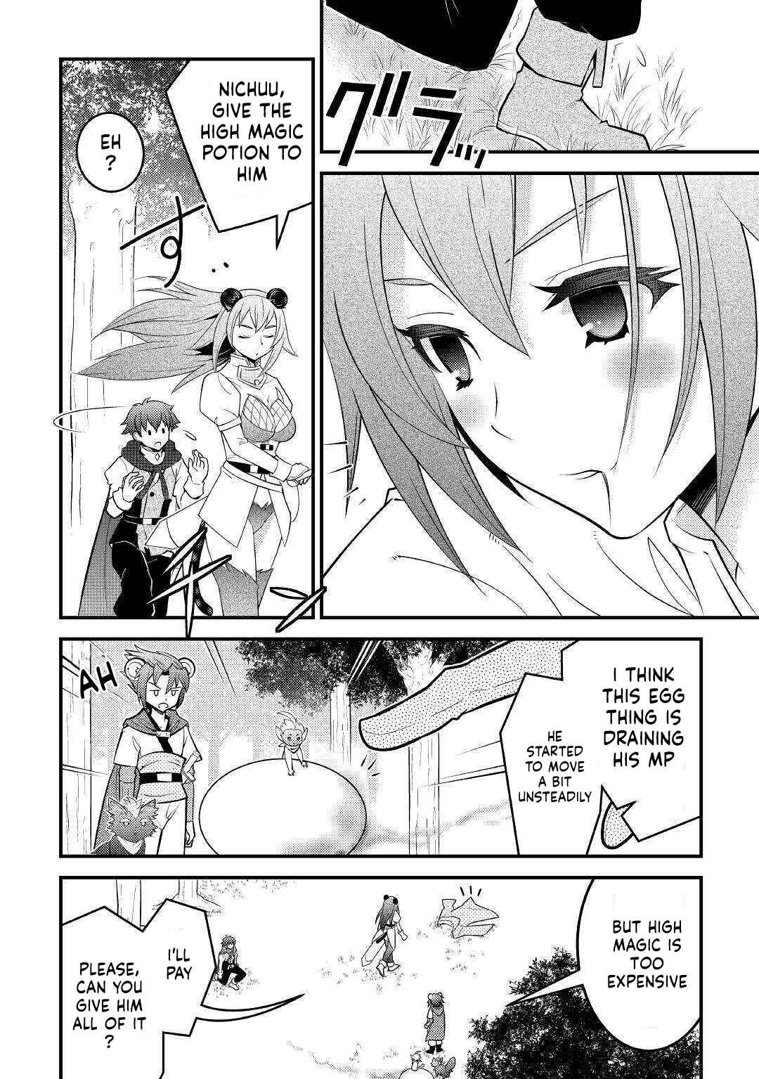 Page 18 Chapter 12 I Got Double the Skills from God!!