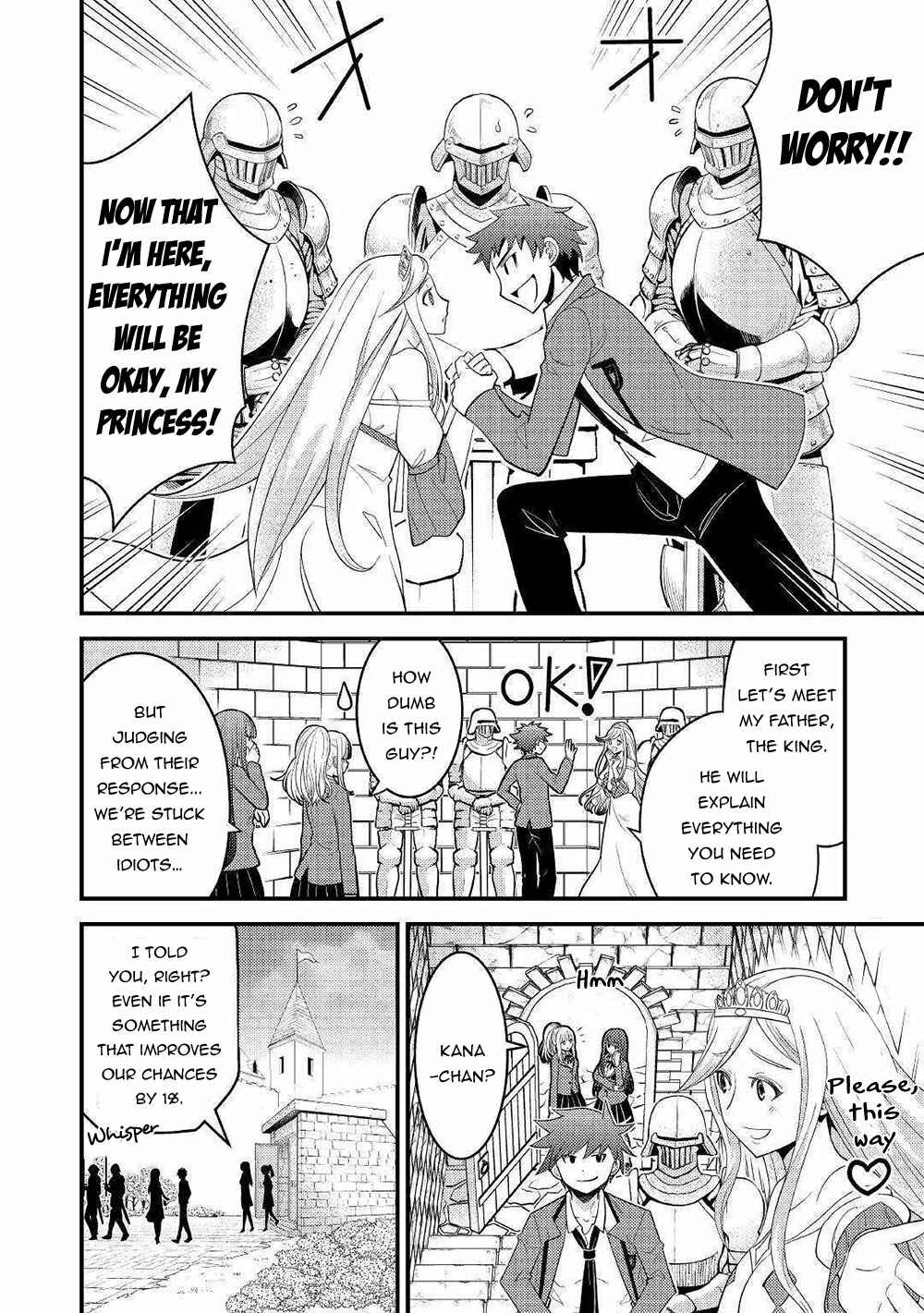 Page 11 Chapter 7 I Got Double the Skills from God!!