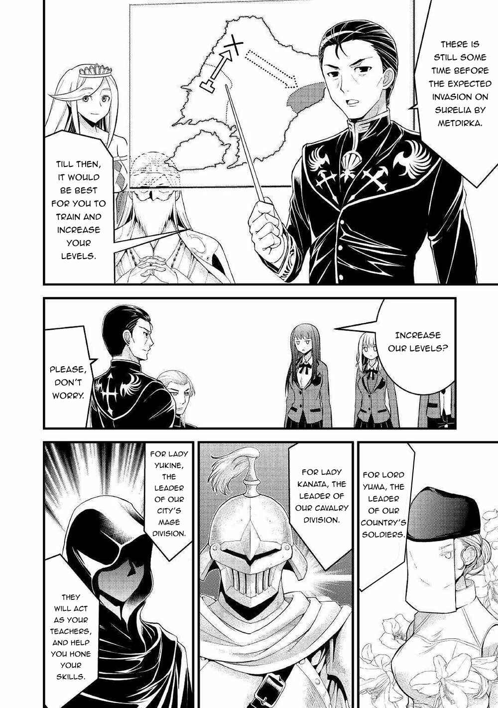 Page 25 Chapter 7 I Got Double the Skills from God!!