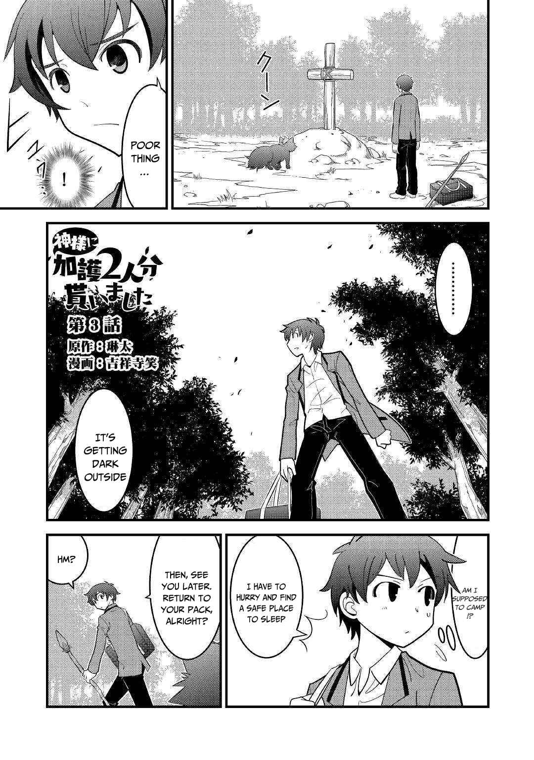 Page 2 Chapter 3 I Got Double the Skills from God!!