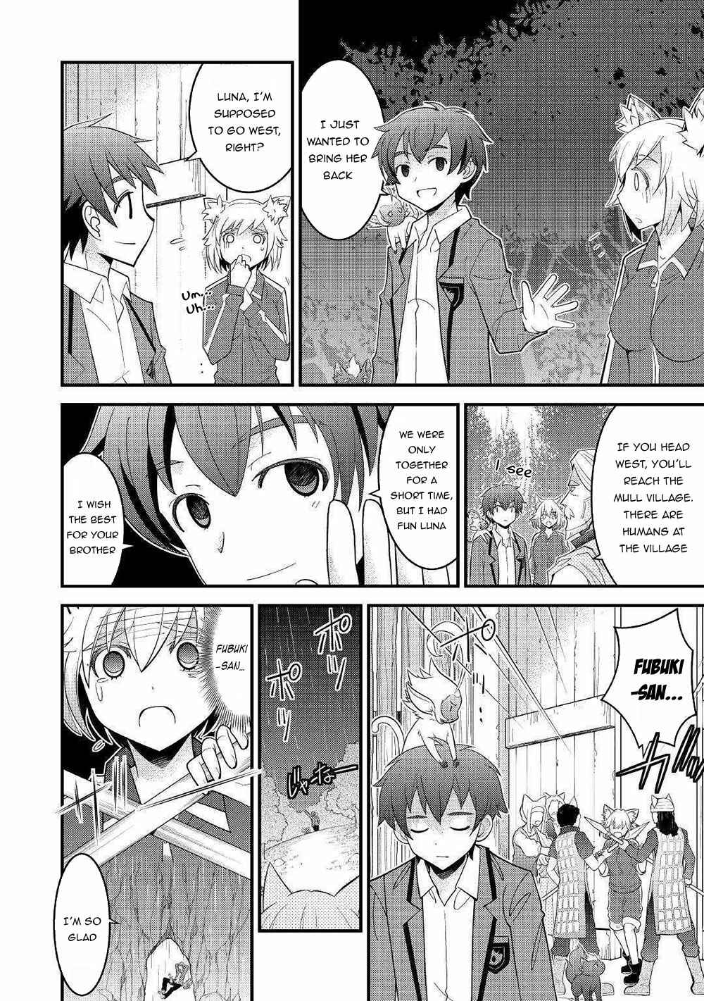 Page 15 Chapter 5 I Got Double the Skills from God!!
