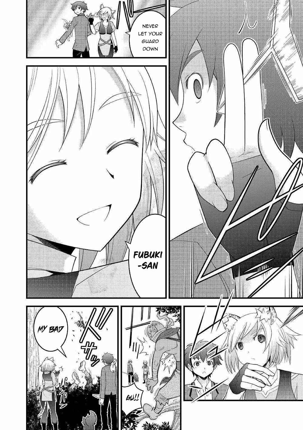 Page 21 Chapter 5 I Got Double the Skills from God!!