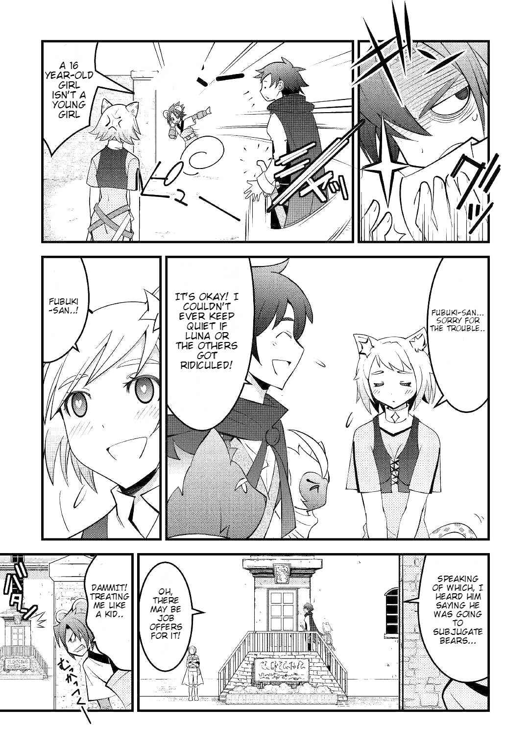 Page 16 Chapter 8 I Got Double the Skills from God!!