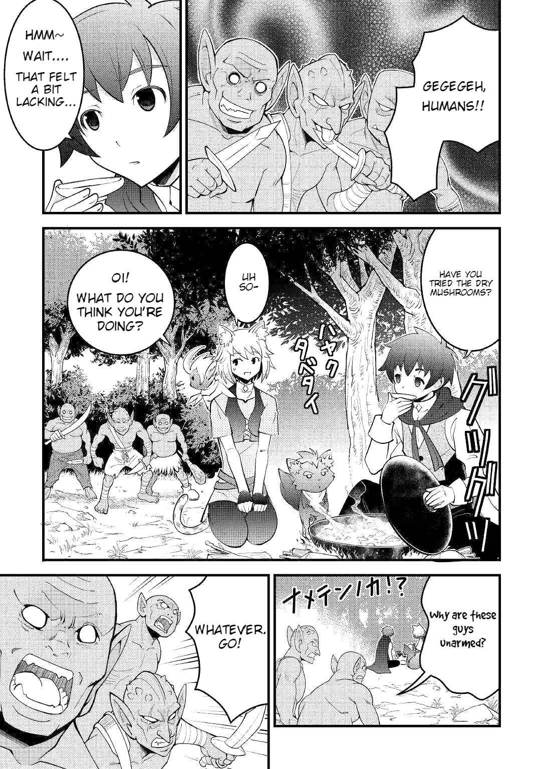 Page 2 Chapter 8 I Got Double the Skills from God!!