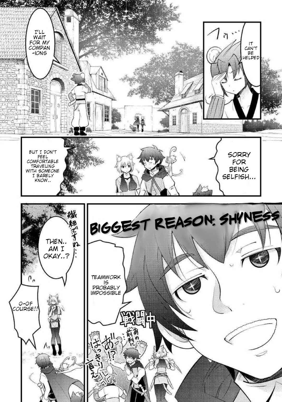 Page 23 Chapter 8 I Got Double the Skills from God!!